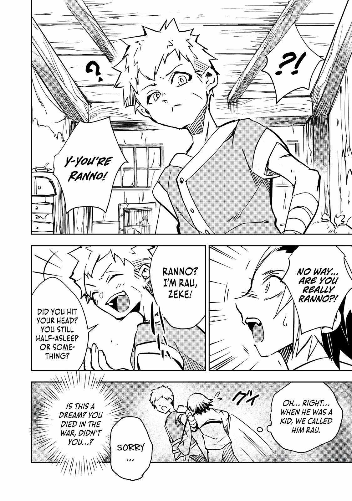 The Slime Has the Potential to Be the Strongest: In My Second Life, I'll Properly Face My Slime Chapter 1 15